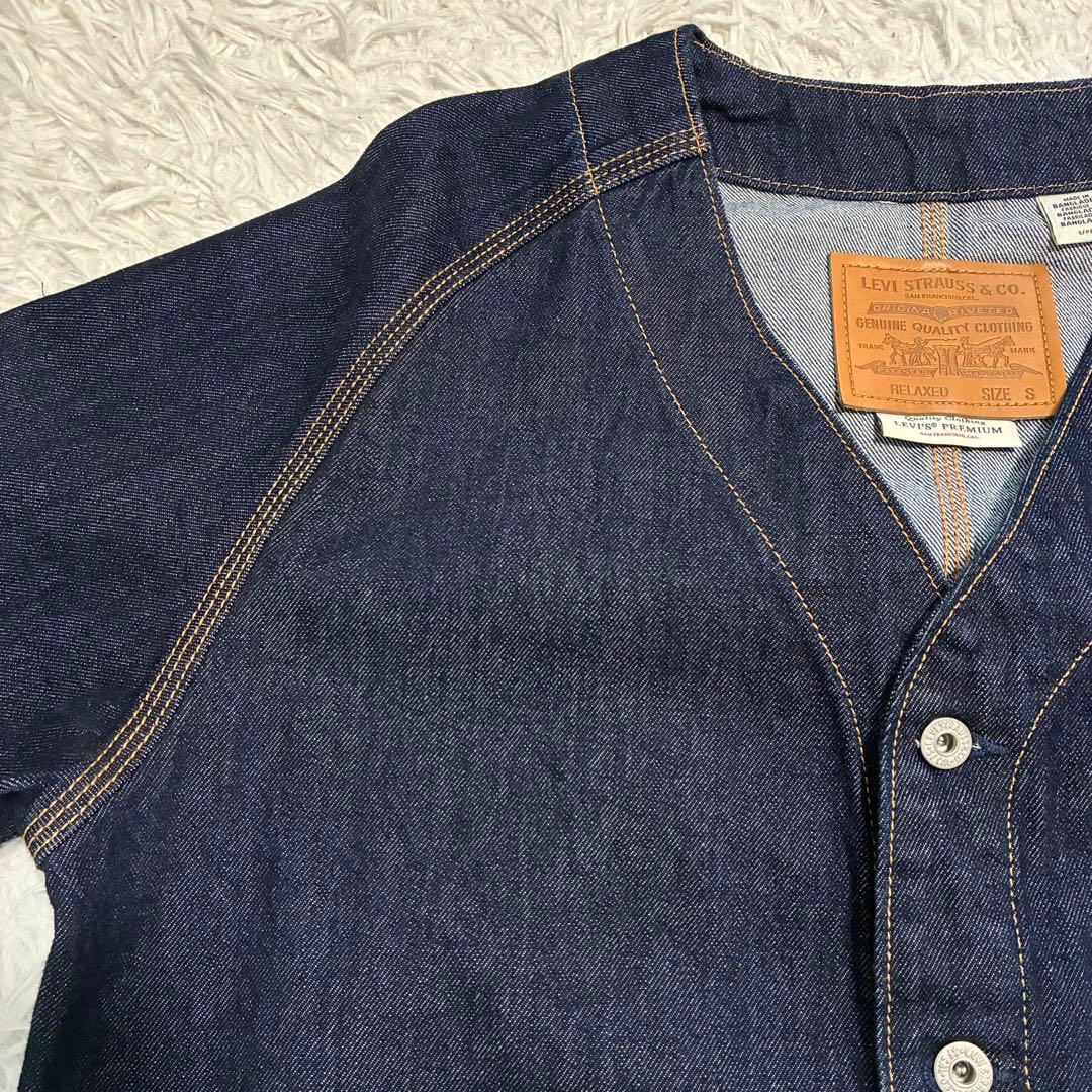 【LEVI's】UNION ENGINEER CARDIGAN デニムジャケット
