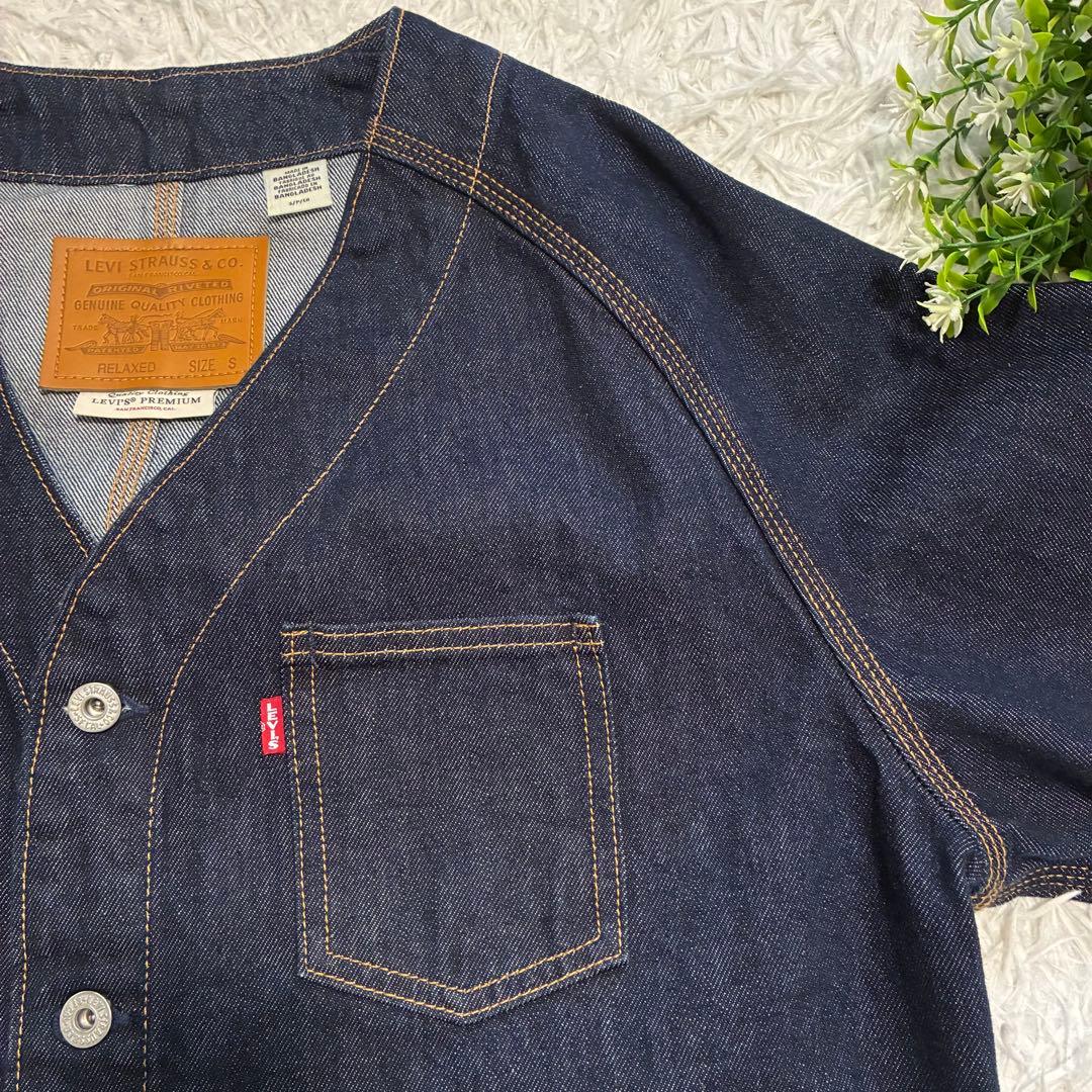 【LEVI's】UNION ENGINEER CARDIGAN デニムジャケット