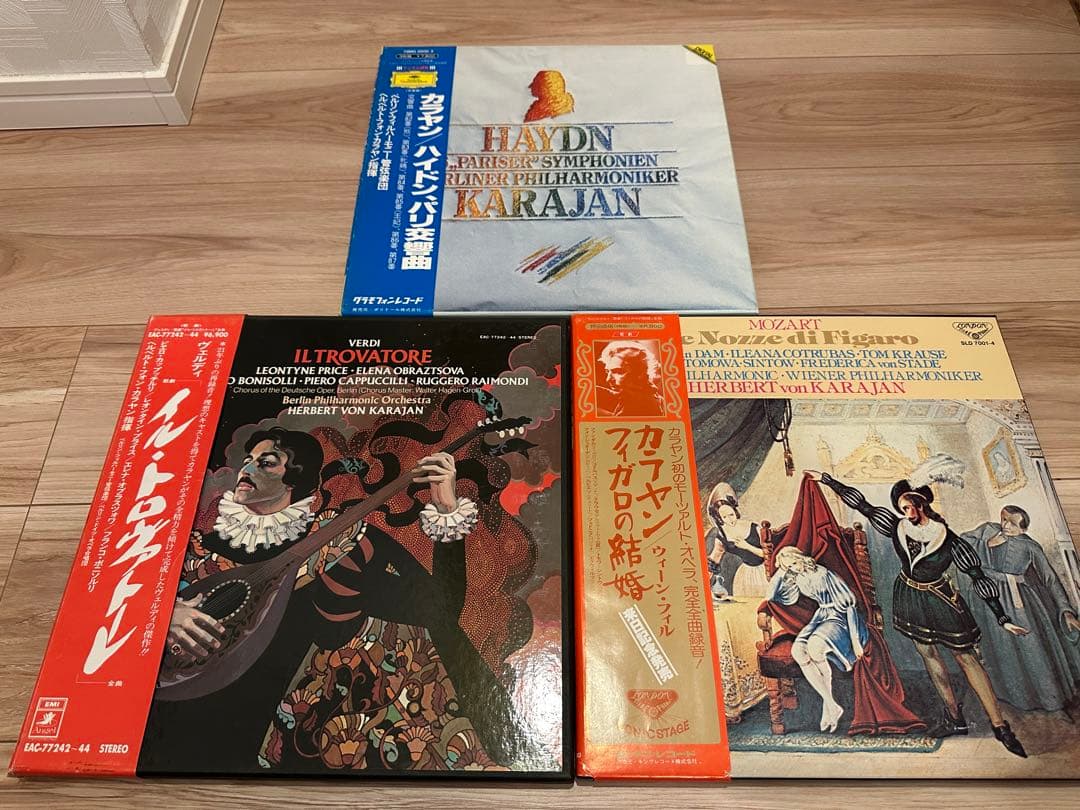 クラシックレコードまとめ売り　帯付き多数　カラヤン　シェリング　バッハ　等