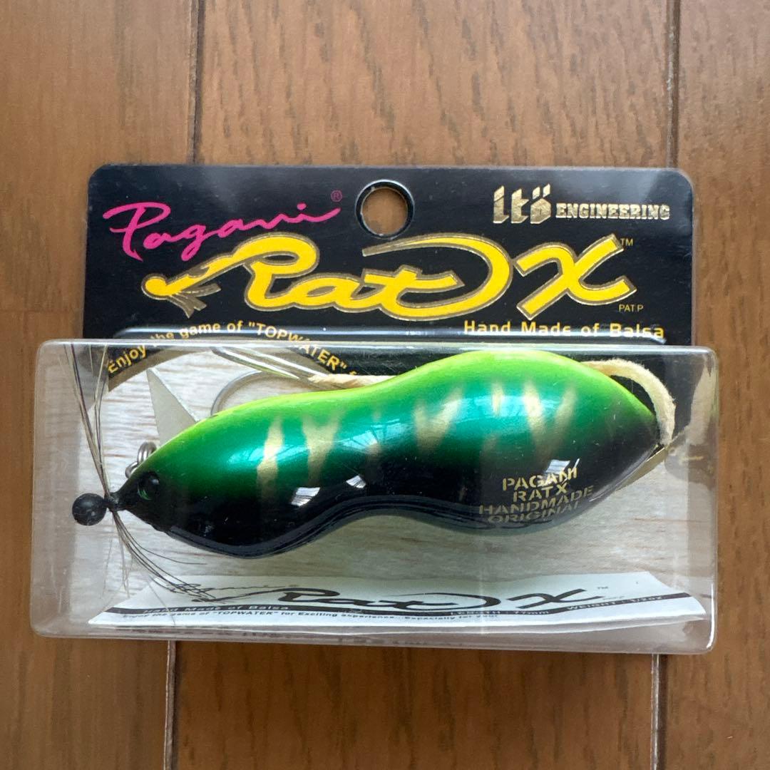 Megabass メガバス　Rat Xセット②