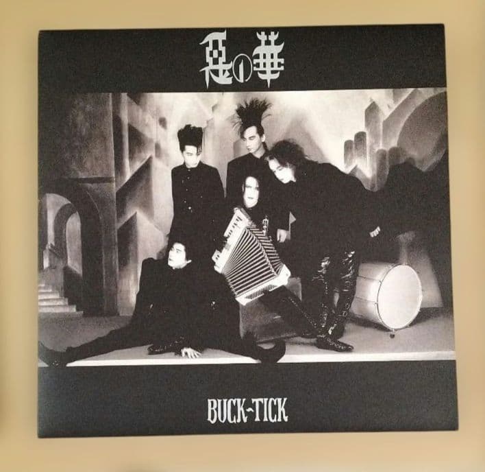 BUCK-TICK 惡の華 Completeworks 完全生産限定 悪の華