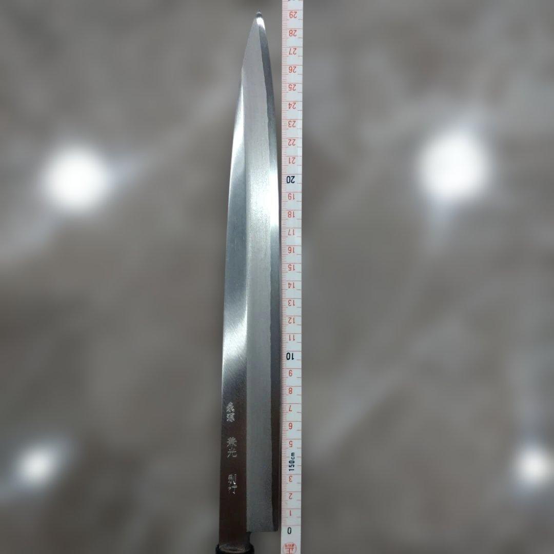 K*s様 柳刃包丁 約30cm
