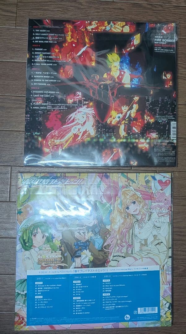マクロスF レコード　マクロスセブン　レコード