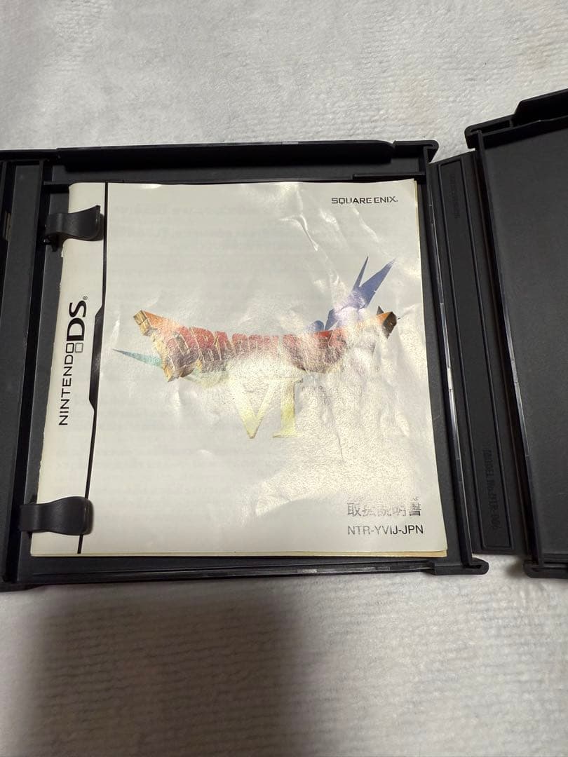 ドラゴンクエストシリーズ 4本セット