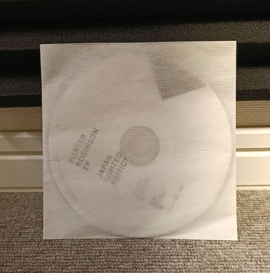 洋楽 PORTER ROBINSON JAPAN LIMITED EDITION LP