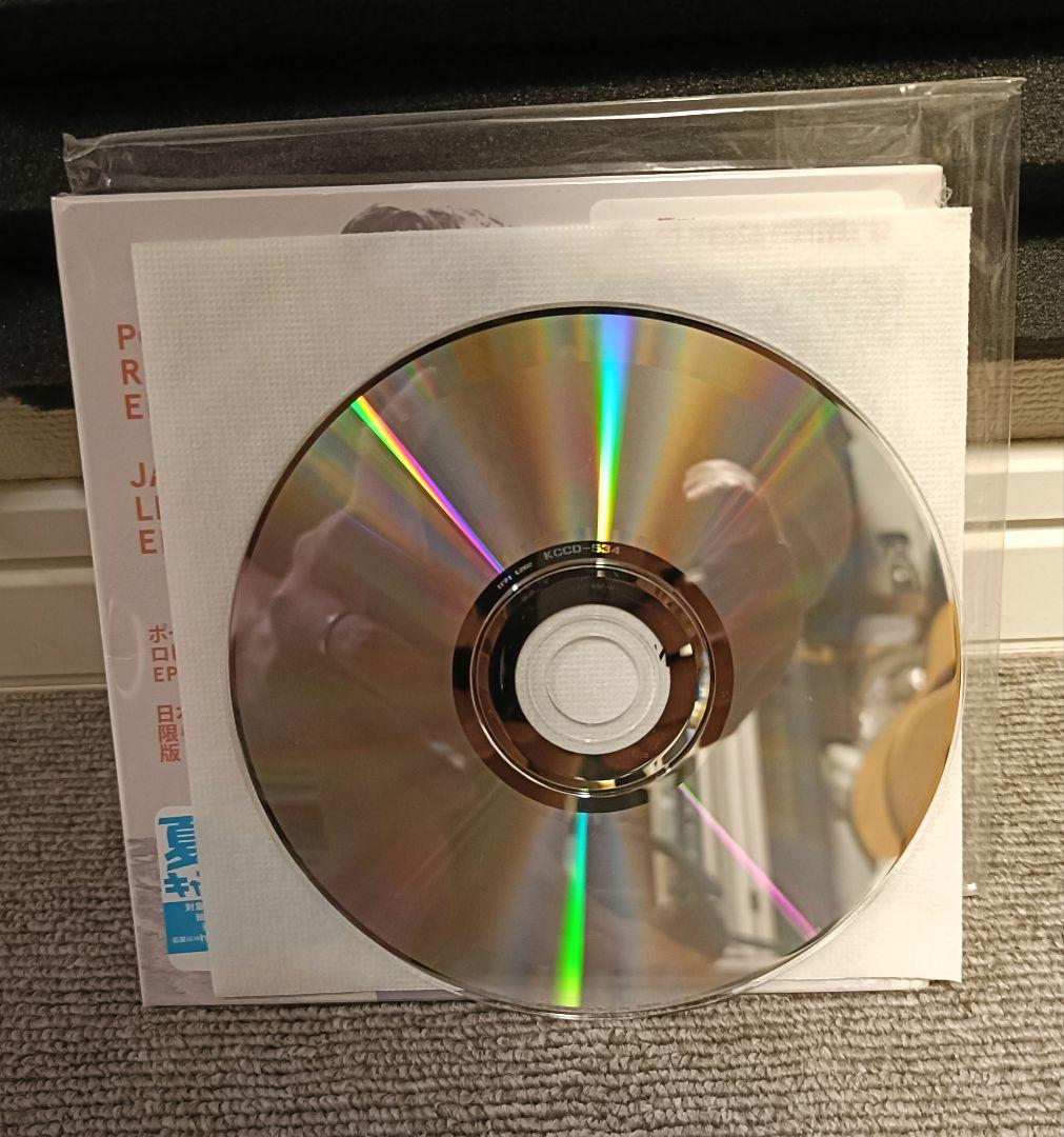 洋楽 PORTER ROBINSON JAPAN LIMITED EDITION LP