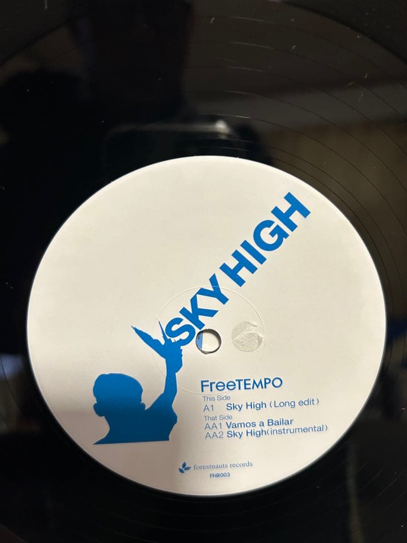 Freetempo Sky High 12 名曲