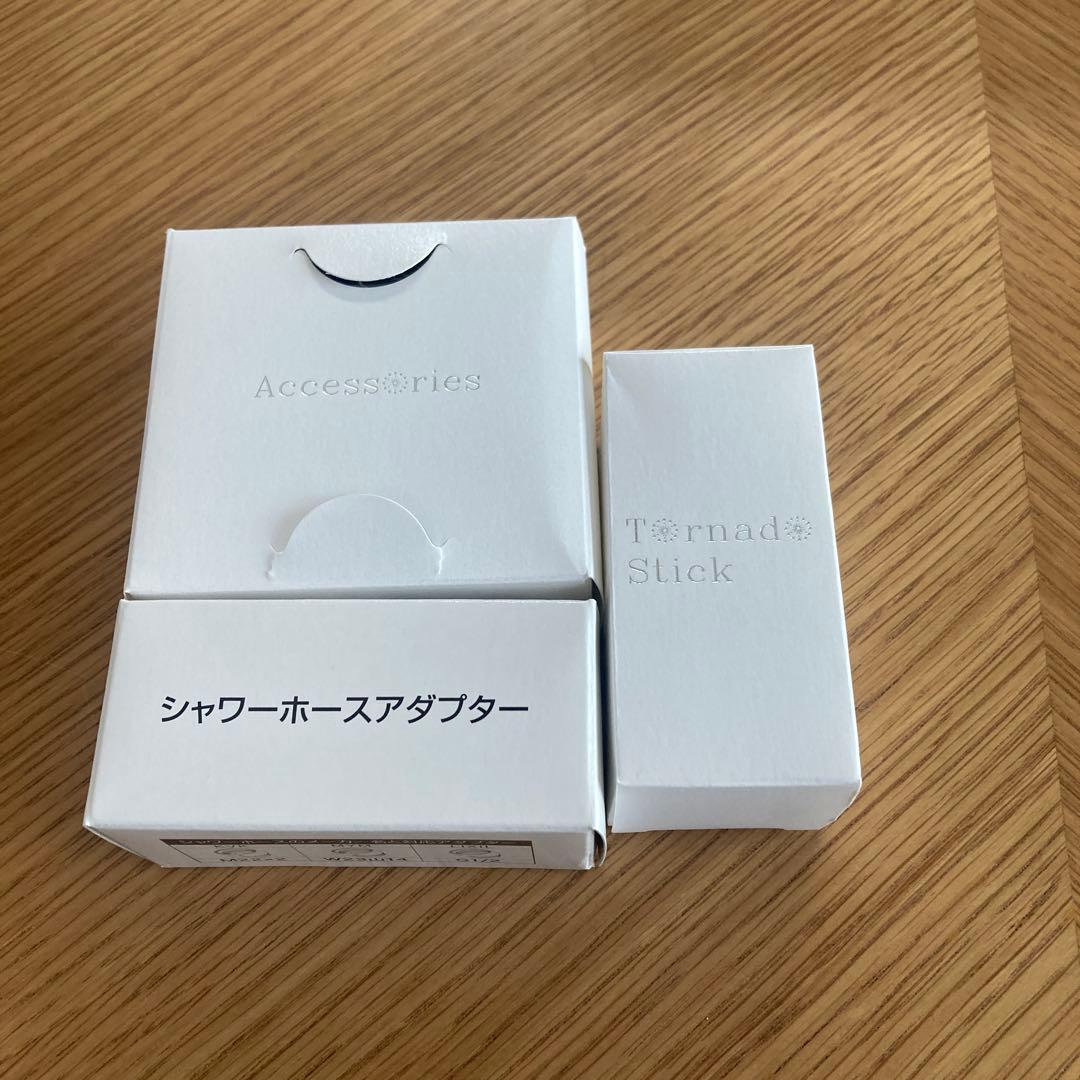 【新品未使用】Mirable zeroシャワーヘッド ウルトラファインミスト