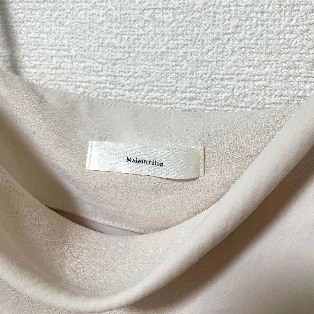 asymmetry drape cami dress celon セロン