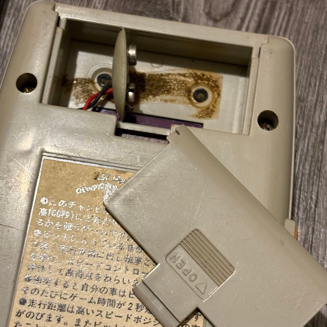レトロ携帯ゲーム ゲームウォッチ LSI LCD等 3点まとめ