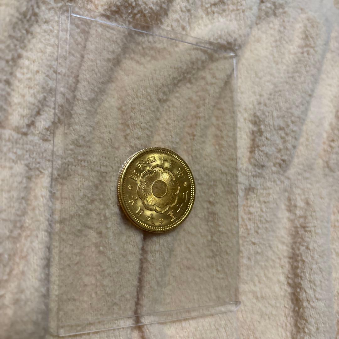 明治43年新20圓金貨、鑑定済み