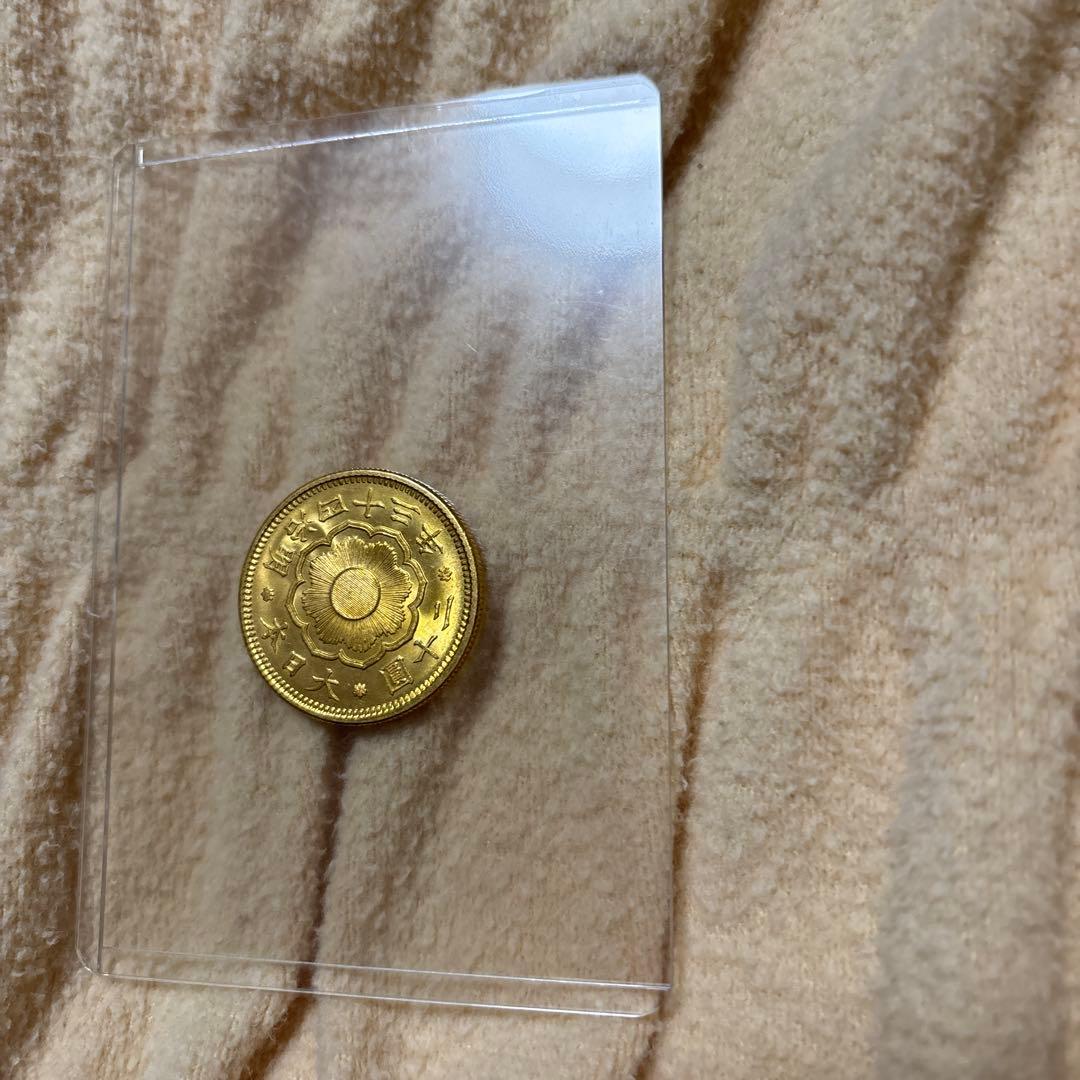 明治43年新20圓金貨、鑑定済み
