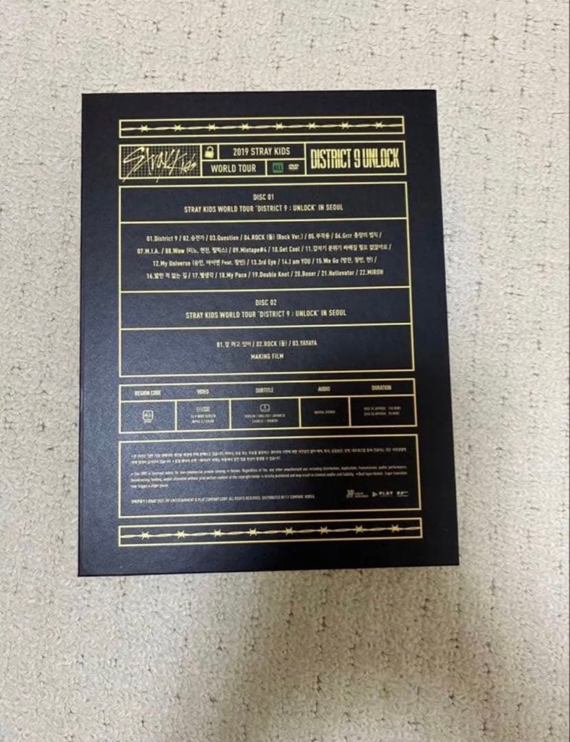 Stray Kids スキズ　'District 9 : Unlock' DVD