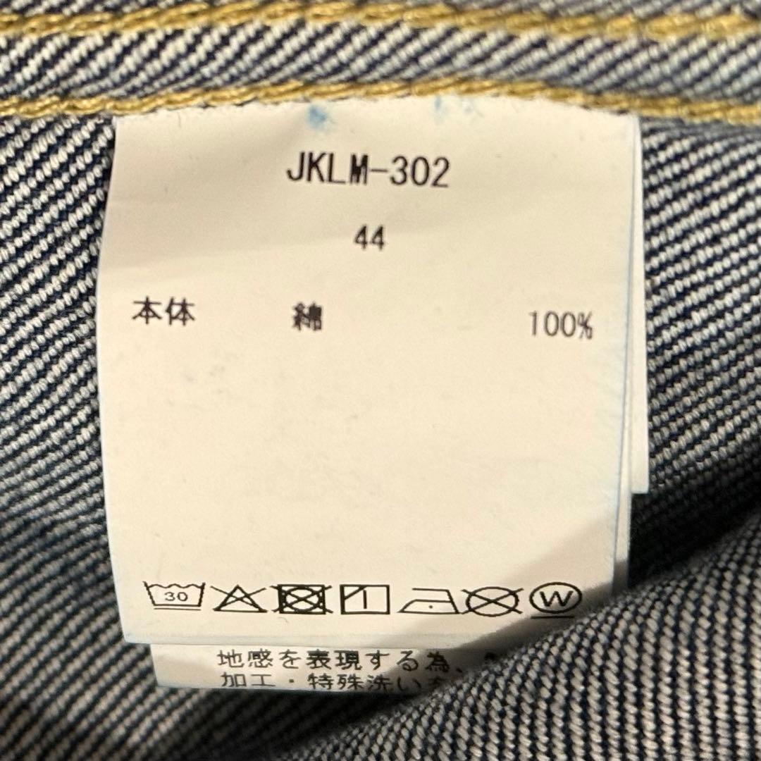 Ciota シオタ Double Pocket Denim Jacket デニム