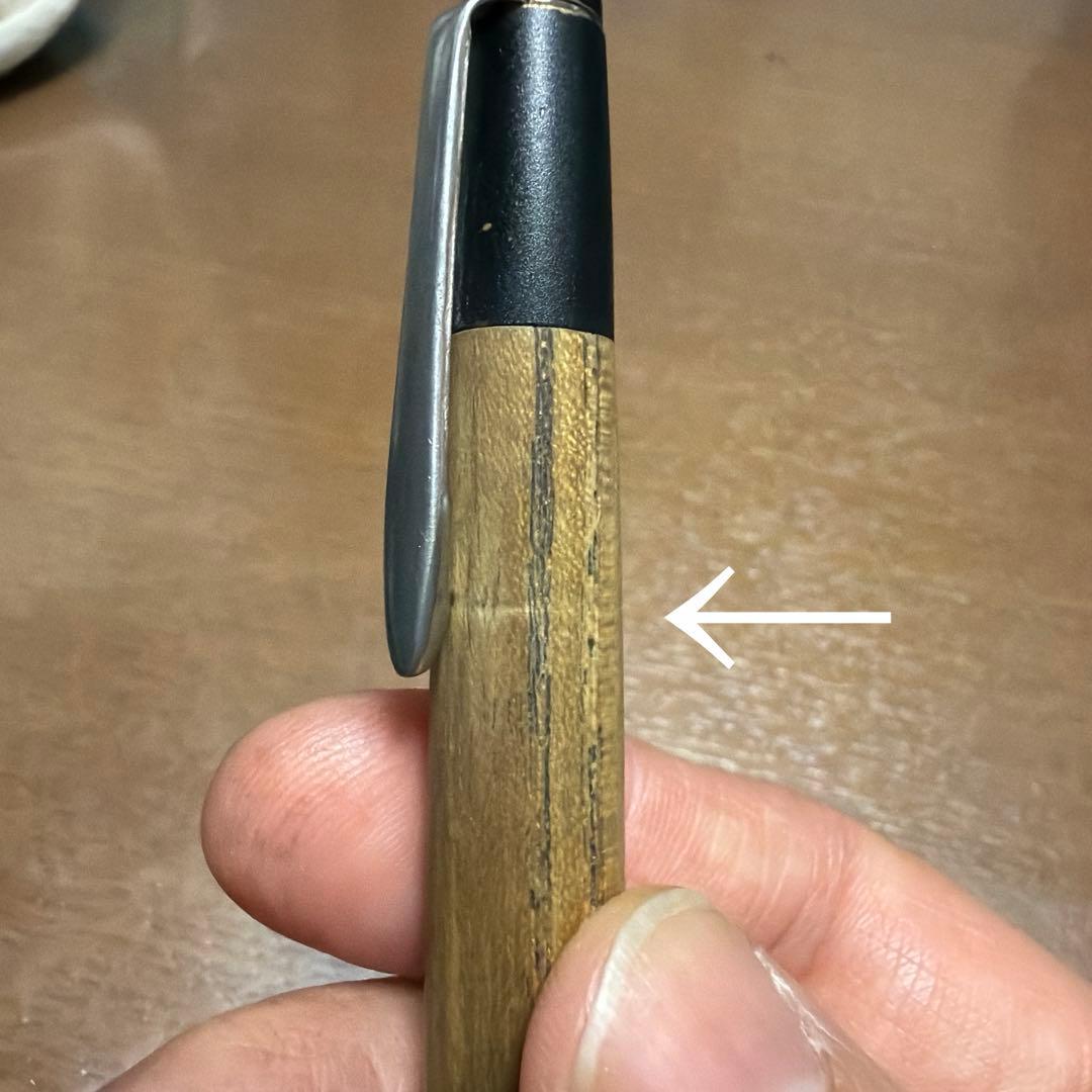 ボナンペン桑真鍮銀金具
