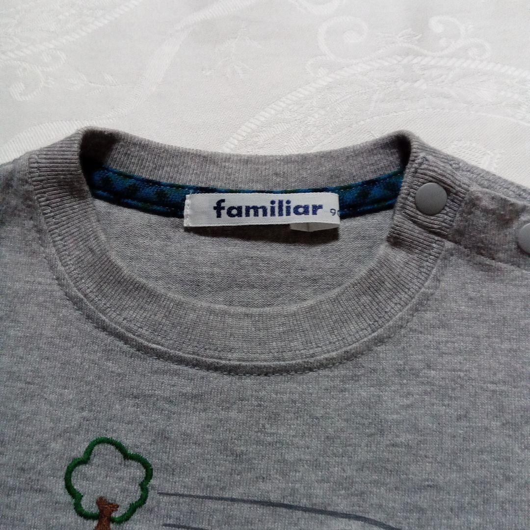 ファミリア　90　2枚　Tシャツ 車　ファミリアチェック　キャンプ