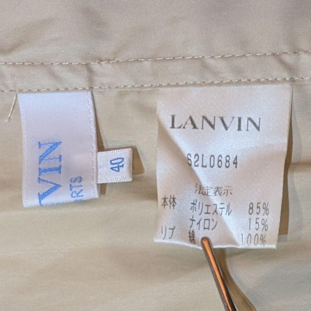 LANVIN SPORTS ナイロンジャケット ベージュ L