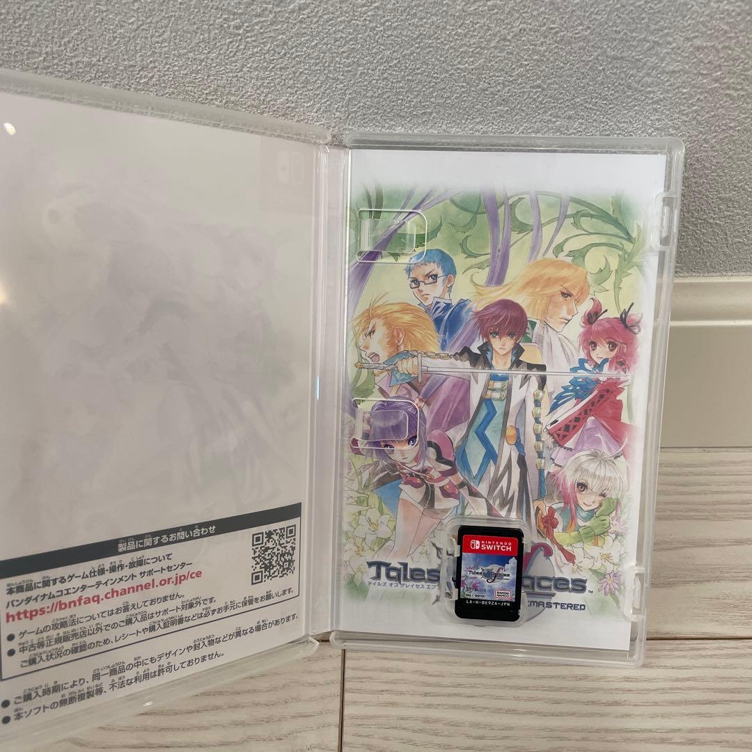 Tales of Xillia & Graces Remastered セット
