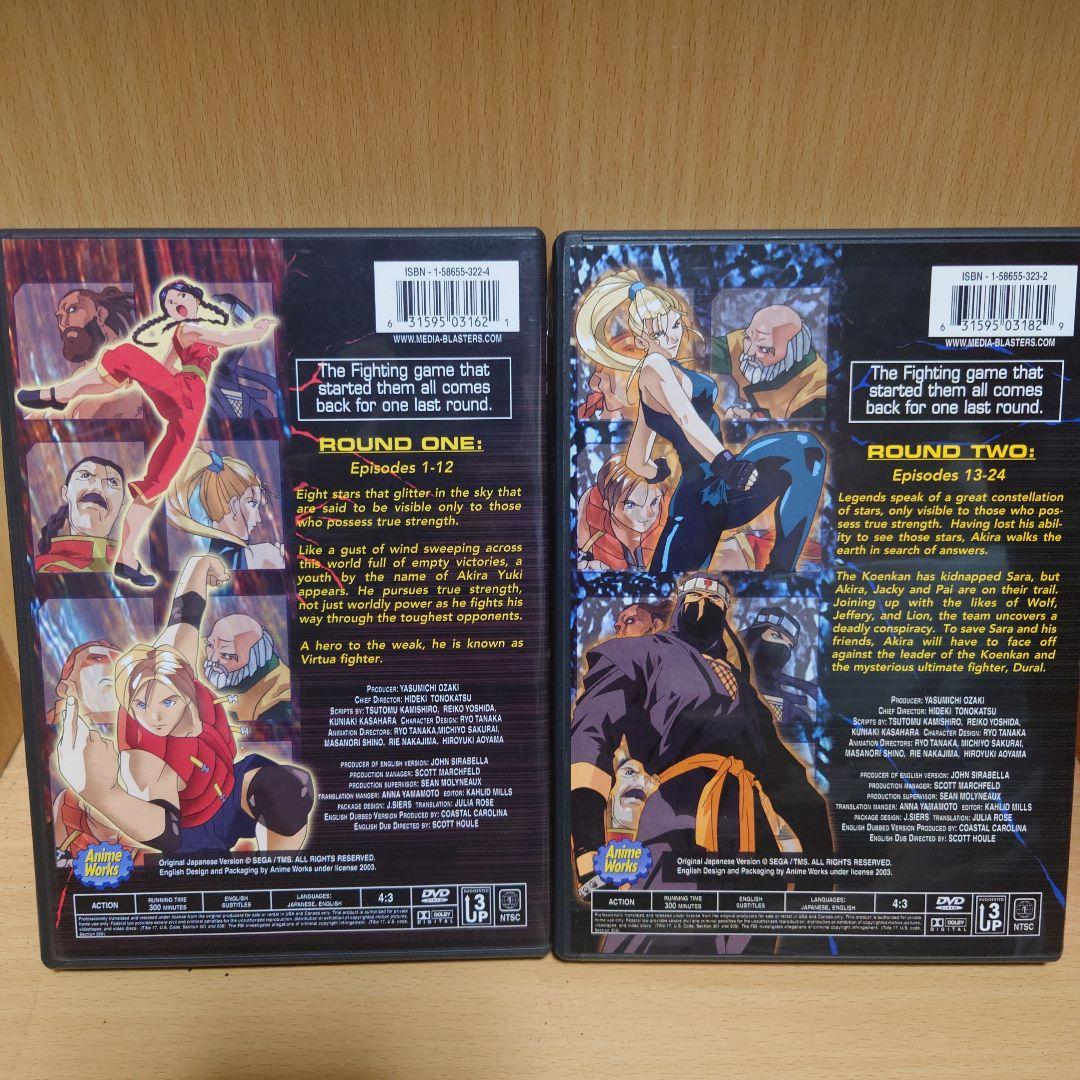 バーチャファイター海外版DVD２枚組