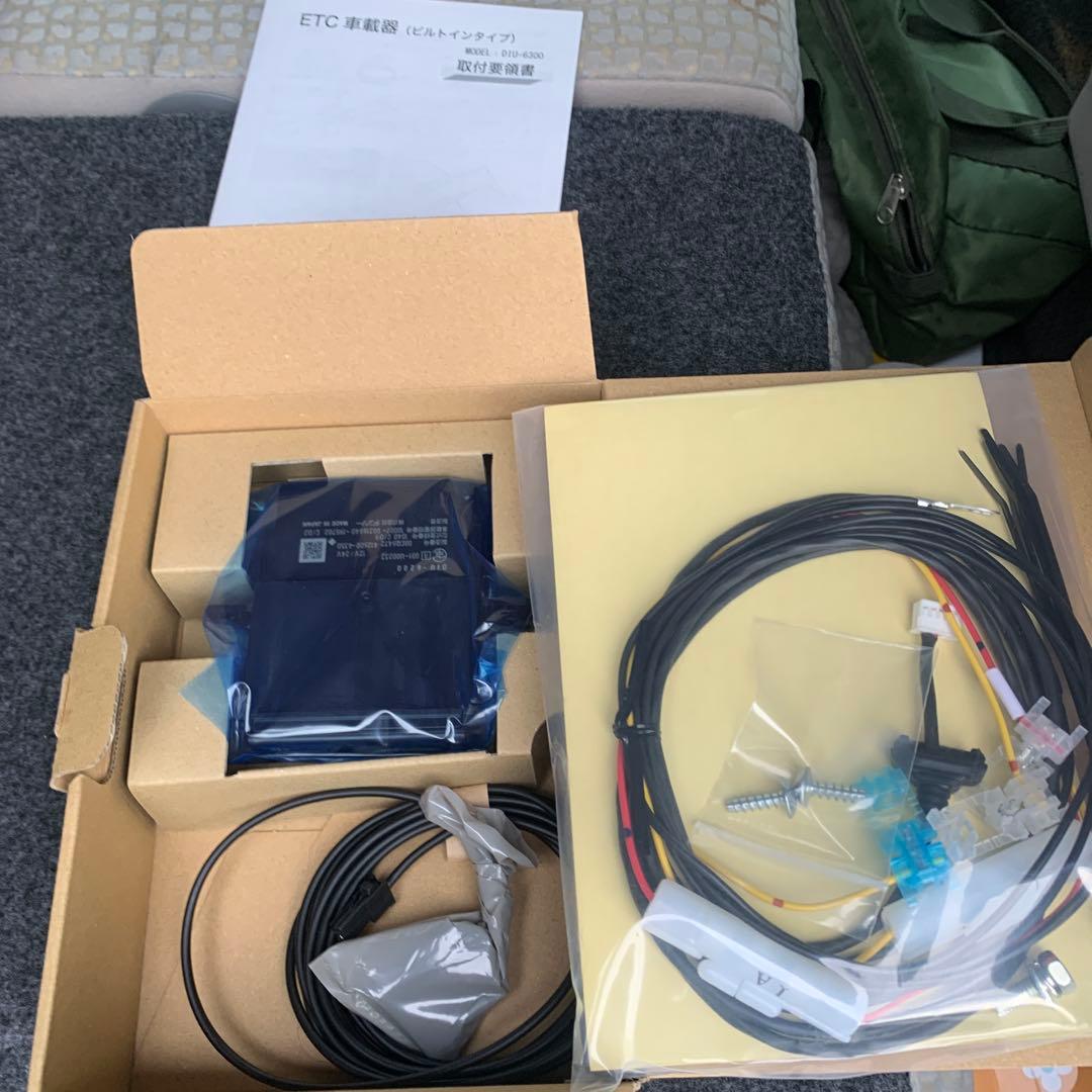ジムニー　ＪＢ64Ｗ