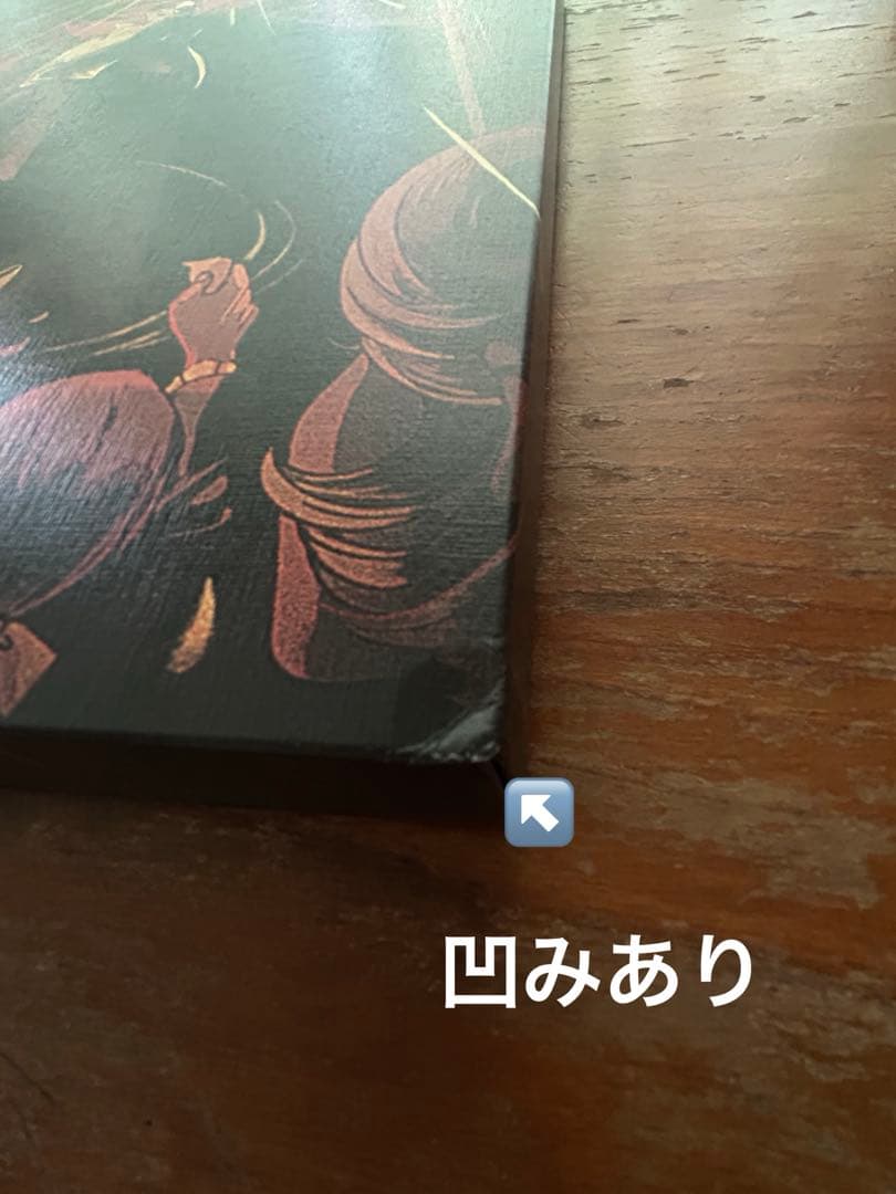なとり　劇場　完全生産限定盤　未使用完品　非売品ポストカード付き　レア