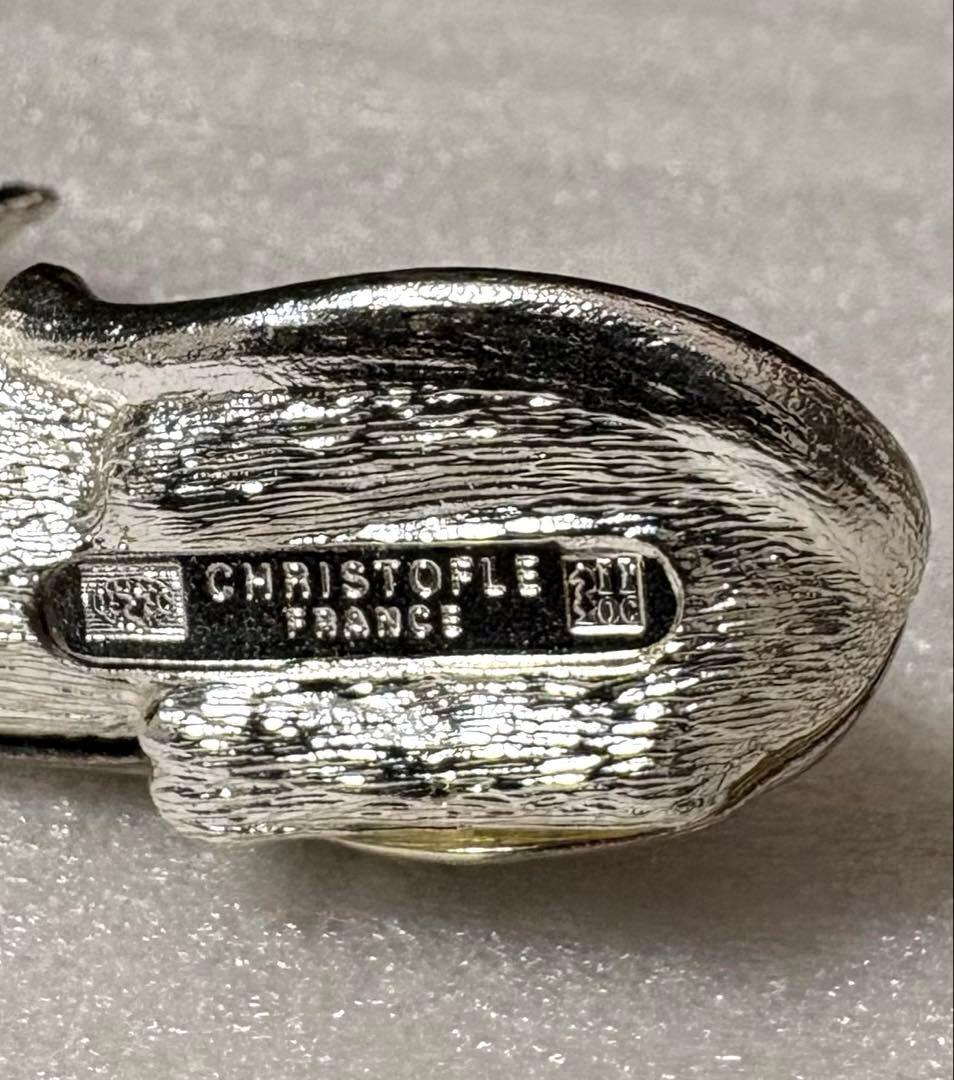 CHRISTOFLE　クリストフル　リュミエール タイガー シルバー オブジェ