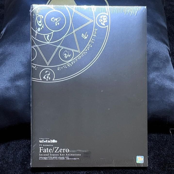 新品未開封 Fate/Zero 2nd season 原画集
