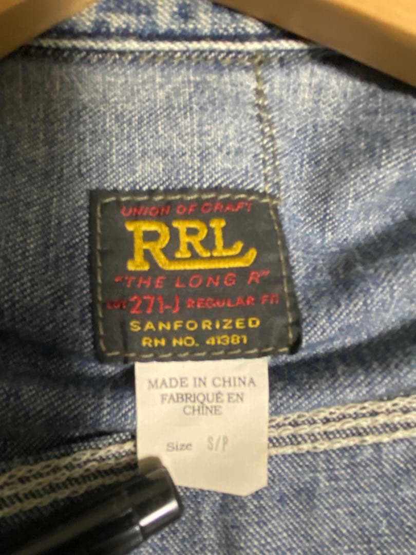 RRL デニムジャケット Sサイズ