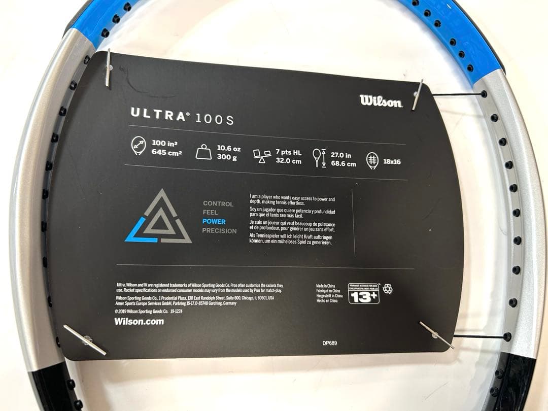 ラケット(硬式用) Wilson ULTRA100S G2