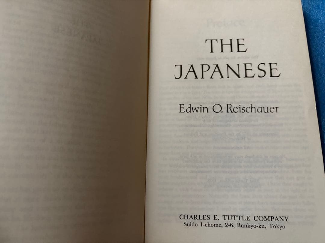 THE JAPANESE 英語版 | E.O.ライシャワー　日本人