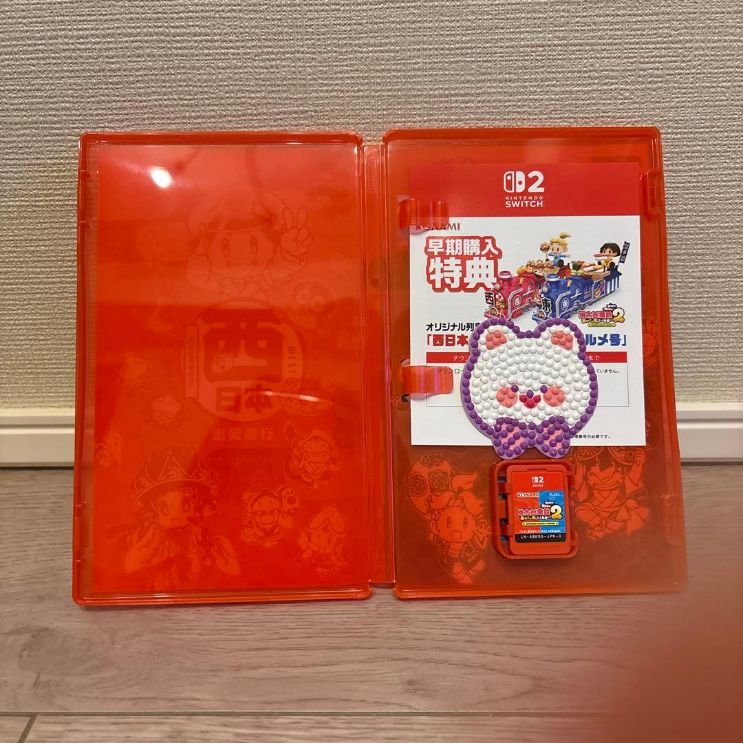 Switch ソフト 桃太郎電鉄2 桃鉄 早期購入特典付き