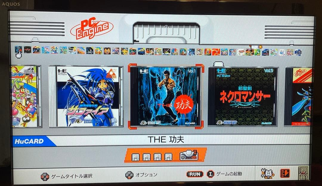 KONAMI PCエンジンミニ 本体　動作品