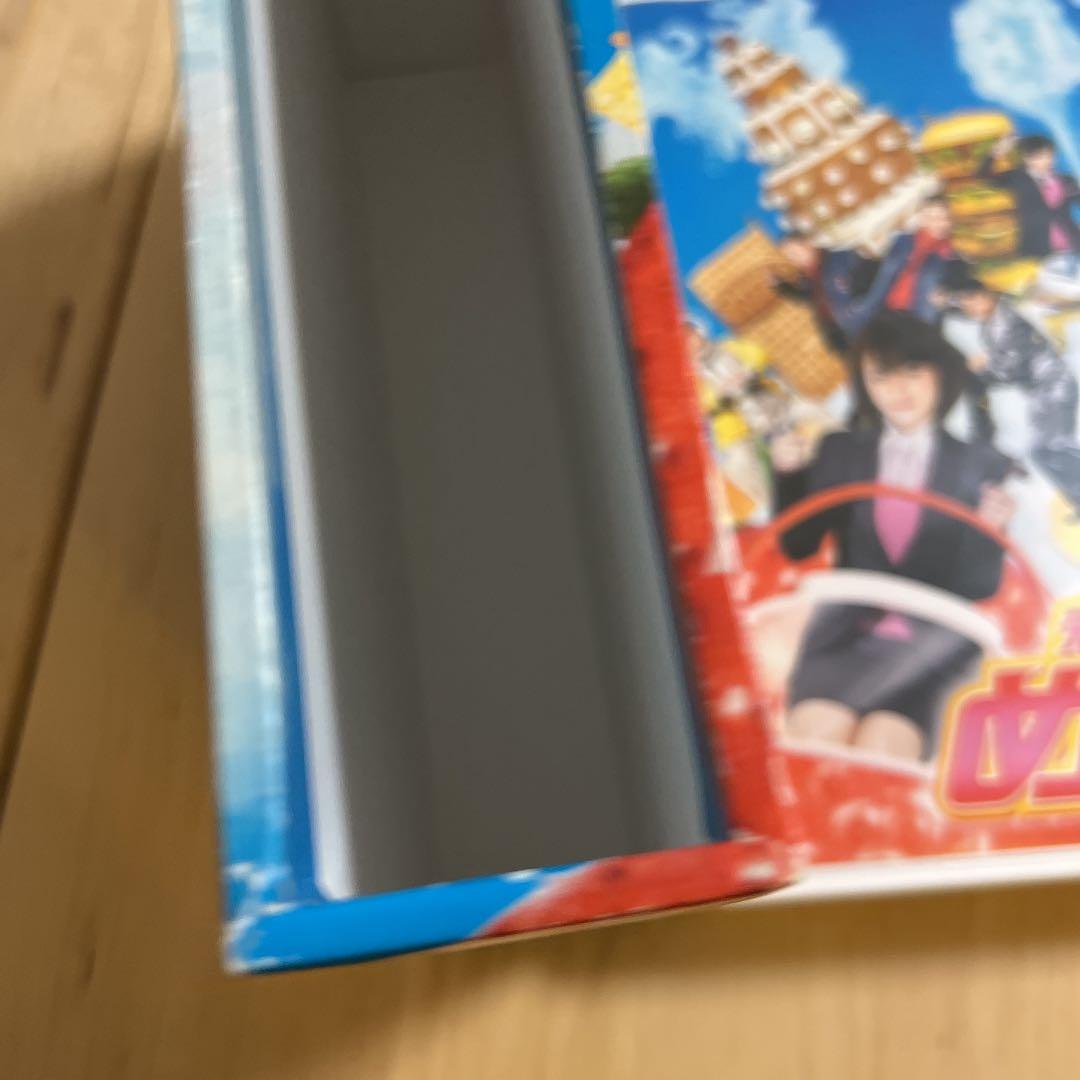 未来講師めぐる DVD-BOX〈5枚組〉