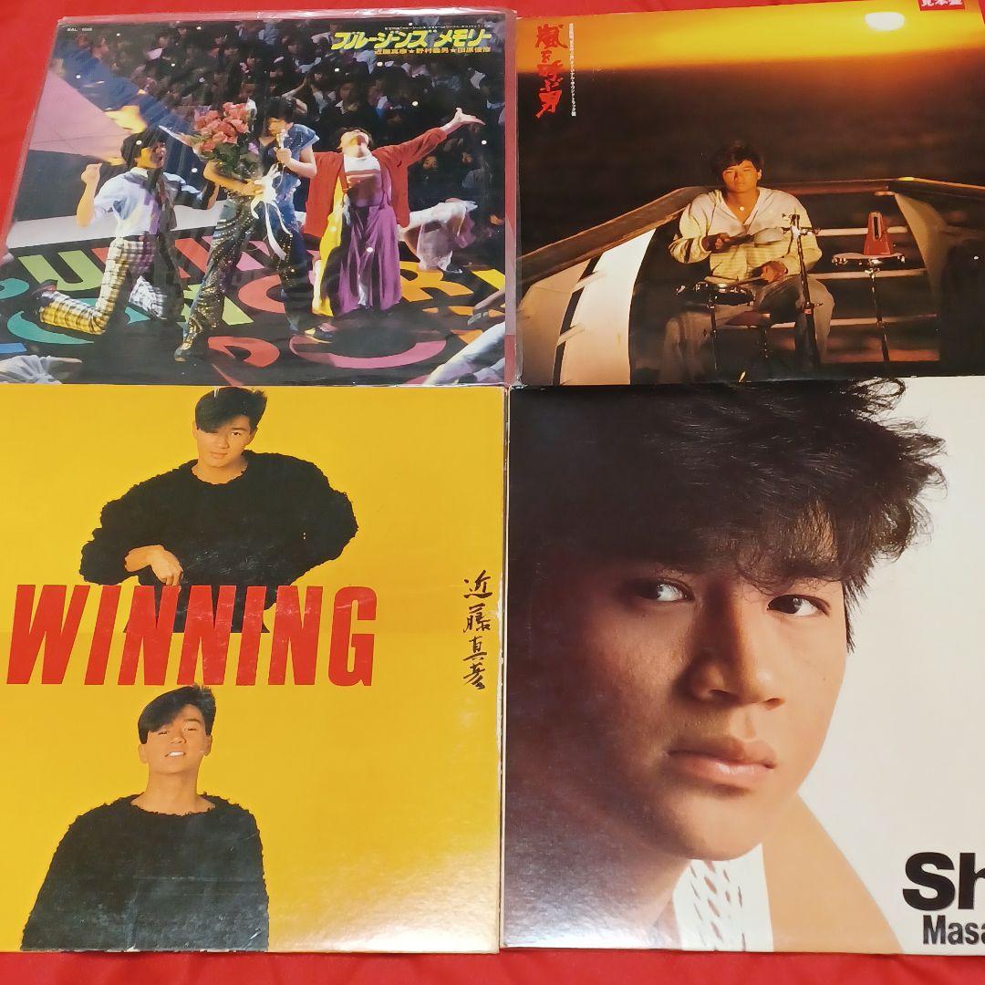 近藤真彦LPレコード13枚
