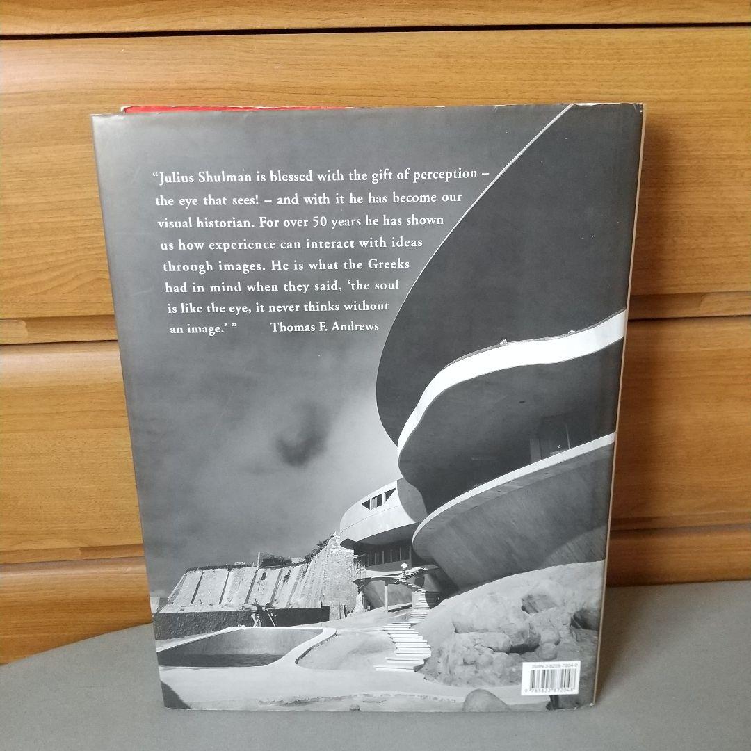 Julius Shulman: Architecture and Its 【d5