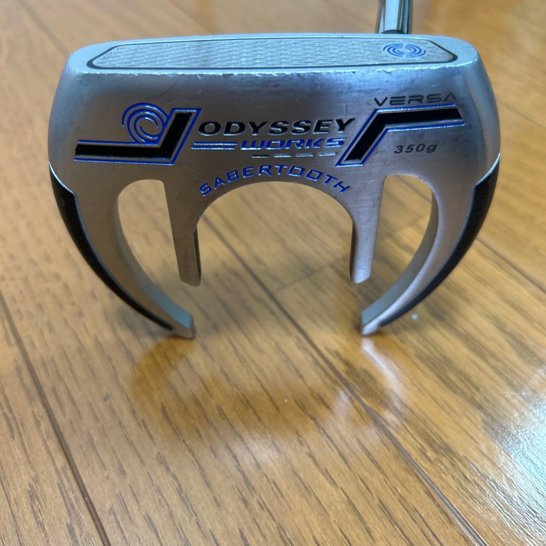 ODYSSEY VERSA SABERTOOTH 350gパター
