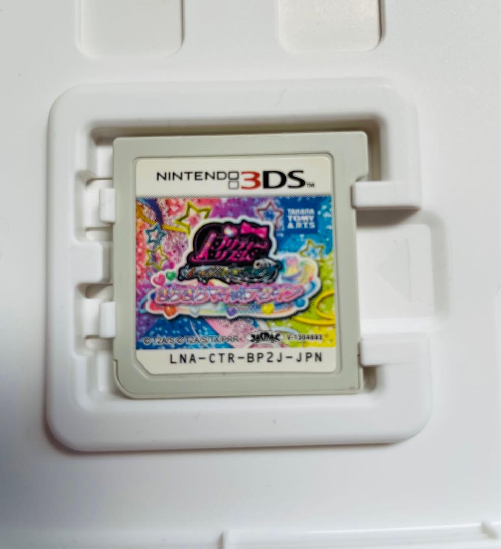 プリティーリズム レインボーライブ きらきらマイ☆デザイン 3DS 特典付き