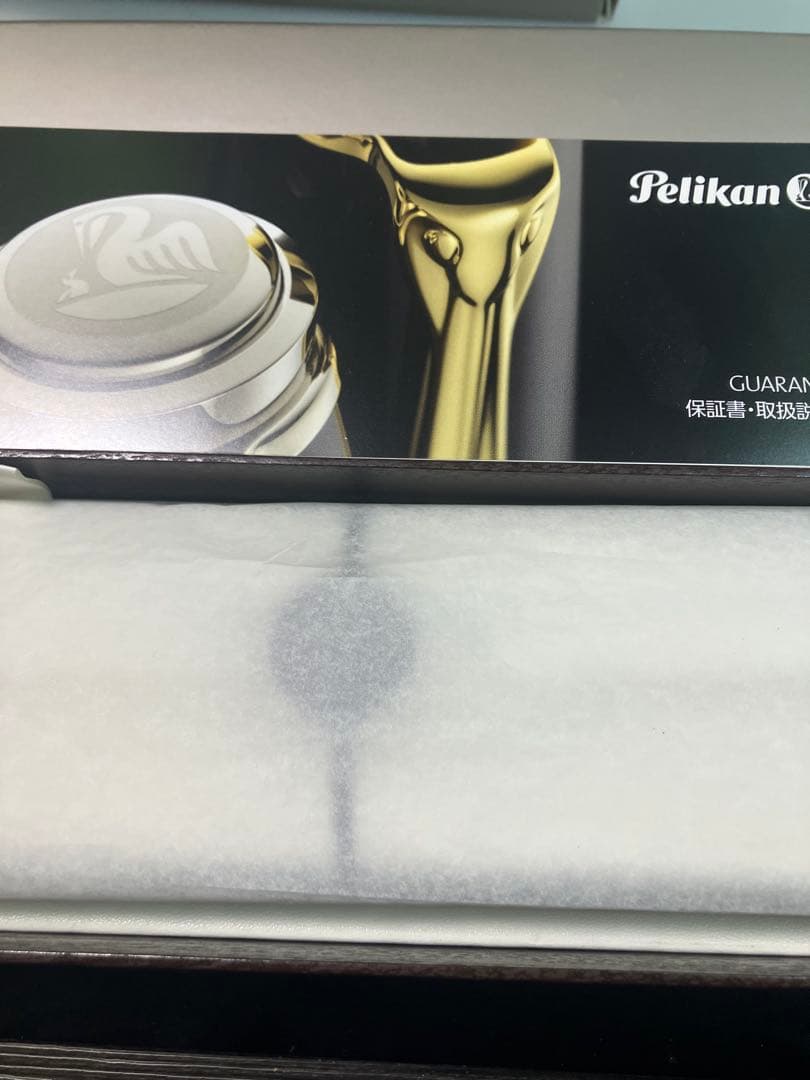 Pelikan　ペリカン　M800　バーントオレンジ　M-nib