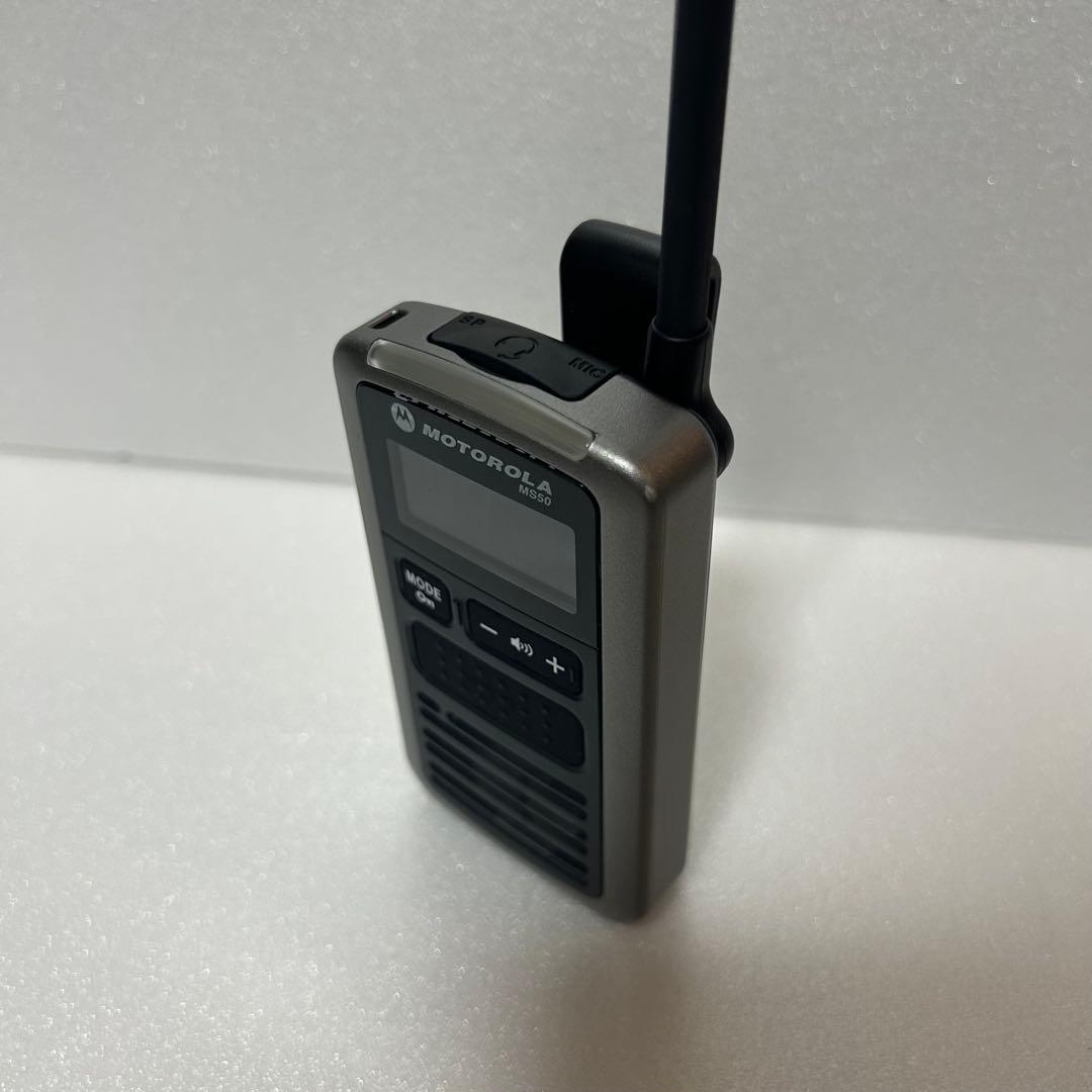 【通電確認済】 MOTOROLA MS50 トランシーバー 3個セット ケース付