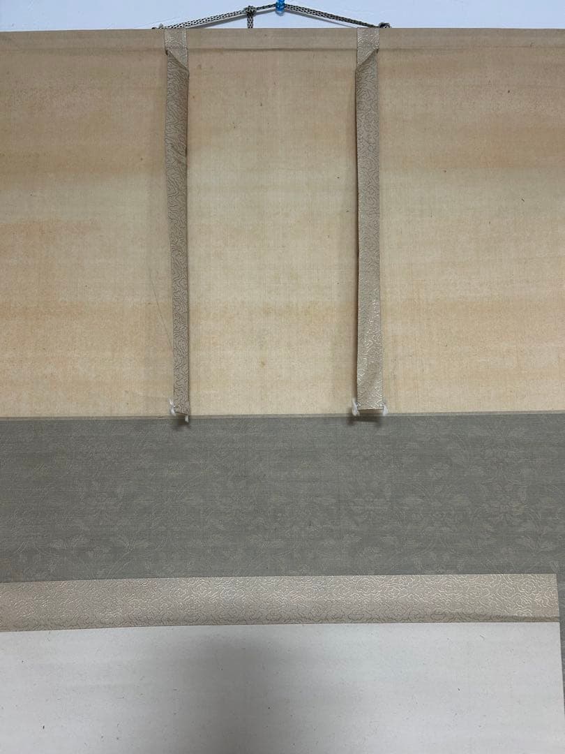 い*え様 共箱付　渡辺省亭 掛軸　芒山水図