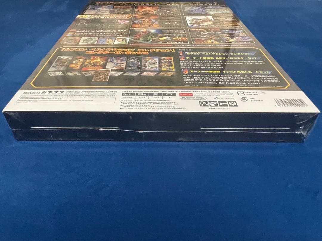 カプコンベルトアクションコレクション Switch 新品 ニンテンドー