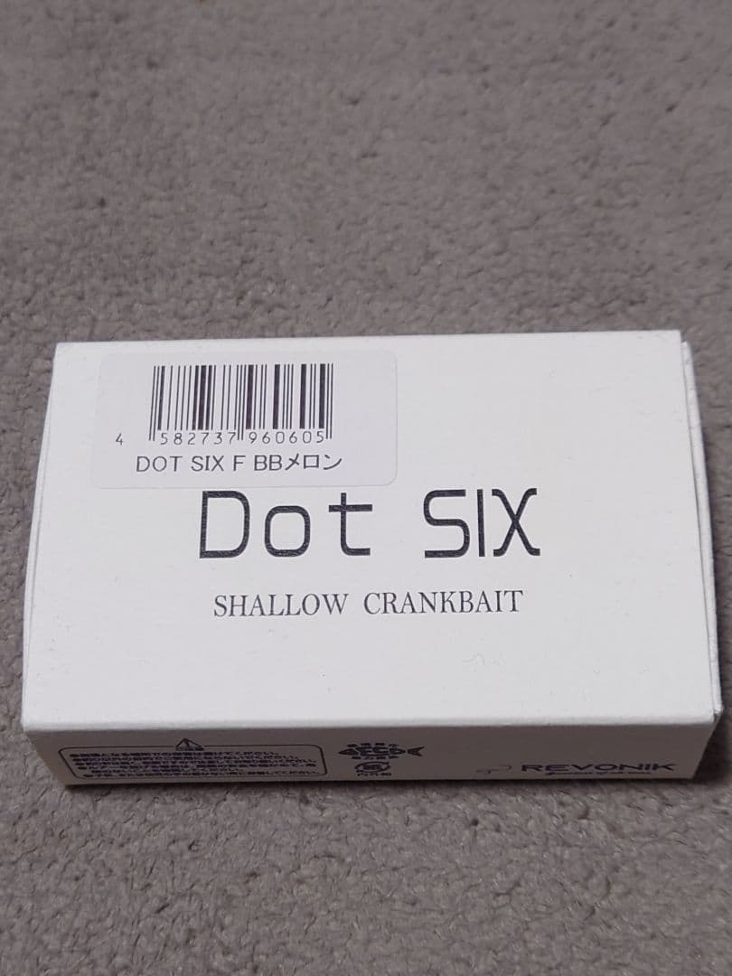 レヴォニック Dot SIX