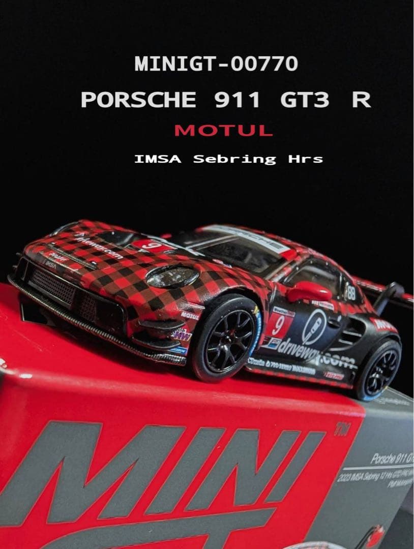 Bieber 様限定　1/64 Porsche 911 GT3 R #9 完売品