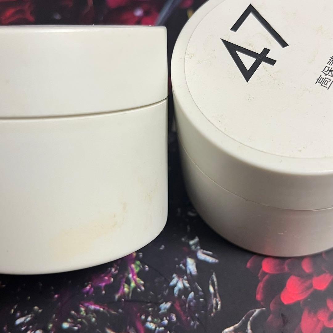 POLA APEX エマルションサポート×リッチ 高保護 クリーム 44 47