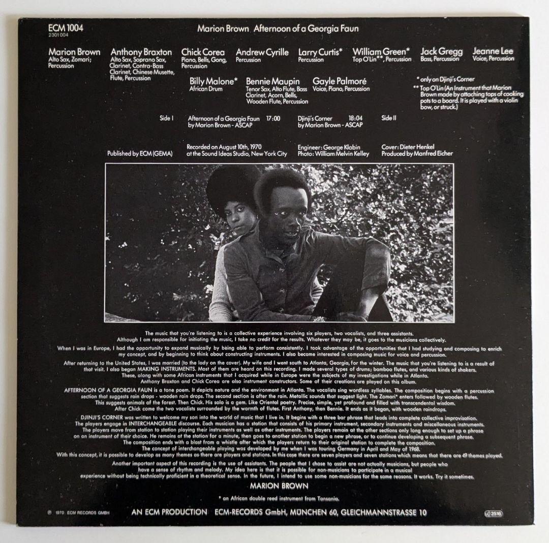 洋楽 Marion Brown Afternoon of a ia Faun