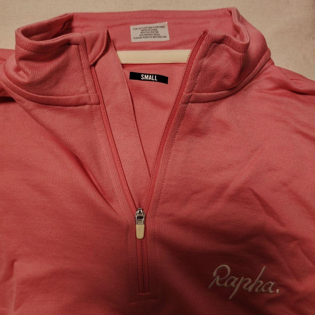 Rapha S ピンク/グレー