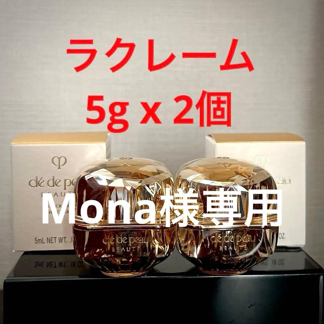 Mona クレドポー　ラクレーム
