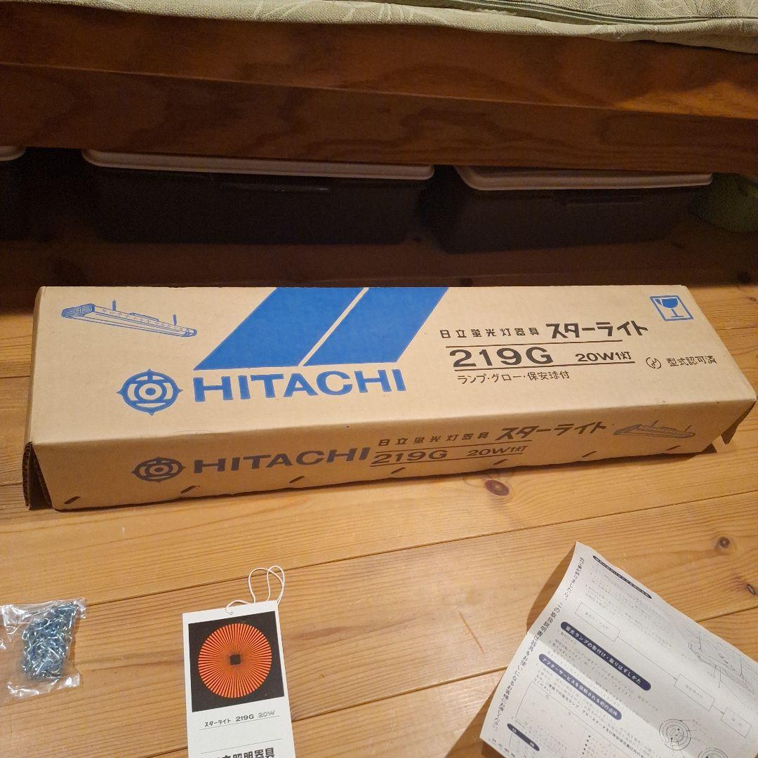 最終値引き昭和レトロ日立スターライト219G1979年製60Hz