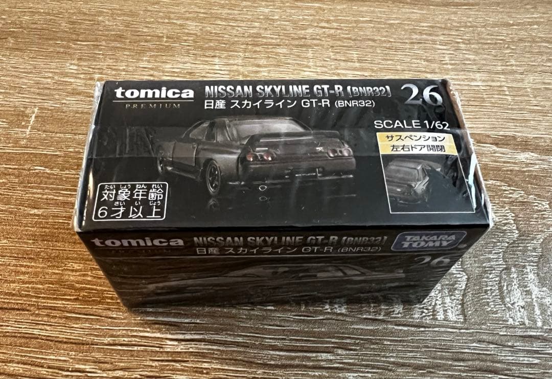 t*i様 [新品未開封]トミカプレミアム　スポ車　9台セット　まとめ売り