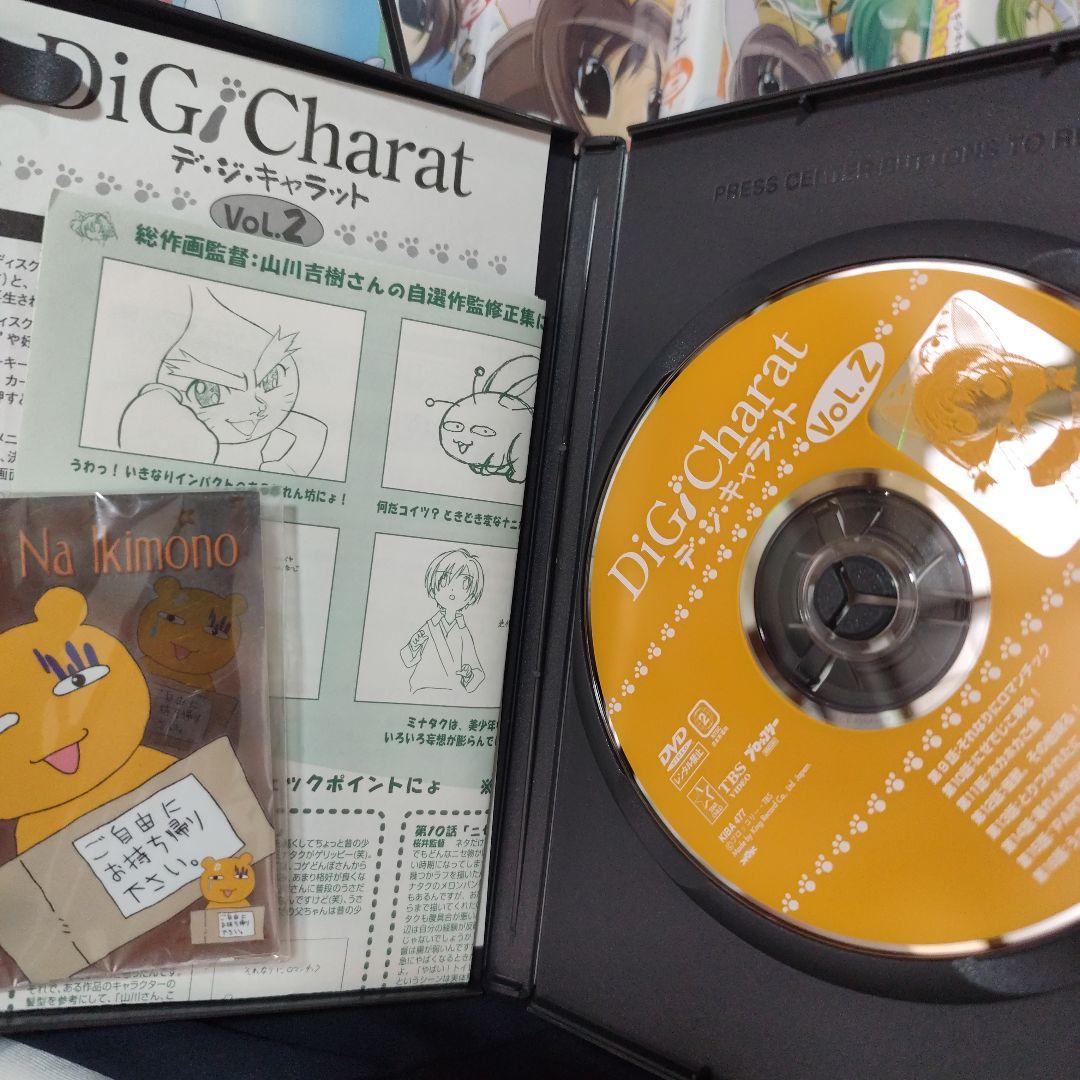 Di Gi Charat デジキャラット 全9巻+劇場版星の旅 DVD